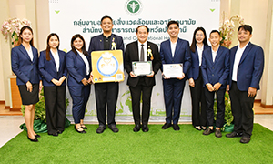 มทร.ธัญบุรี คว้า 2 ใบประกาศ ตอกย้ำมาตรฐาน &ldquo;อาหารปลอดภัย&rdquo; SAN Plus สร้างความมั่นใจนักศึกษา-บุคลากร