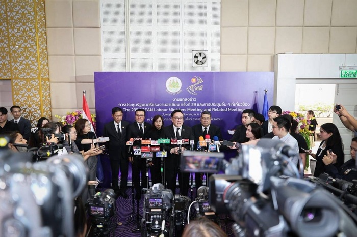 ไทยประกาศความพร้อมเป็นเจ้าภาพประชุมรัฐมนตรีแรงงานอาเซียน &ldquo;ALMM ครั้งที่ 29&rdquo; พลิกโฉมทุนมนุษย์ รับมือตลาดแรงงานเปลี่ยนผ่านดิจิทัล - เศรษฐกิจสีเขียว &ndash; สังคมสูงวัย