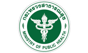 กองด่านควบคุมโรคติดต่อระหว่างประเทศและกักกันโรค รับสมัครลูกจ้างเหมาบริการรายบุคคล จำนวน 7 อัตรา สมัครด้วยตนเอง ตั้งแต่วันที่ 31 สิงหาคม - 7 กันยายน