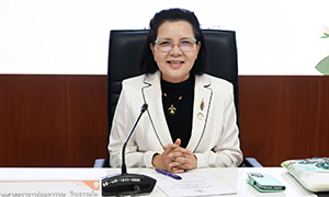 &ldquo;คุรุสภา&rdquo; เปิดเวที KSP Webinar 2026 ชูความปลอดภัยในสถานศึกษายุค AI