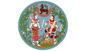 กรมที่ดิน รับสมัครสอบแข่งขันเพื่อบรรจุและแต่งตั้งบุคคลเข้ารับราชการ จำนวน 26 อัตรา สมัครทางอินเทอร์เน็ต ตั้งแต่วันที่ 2 - 29 ตุลาคม 2569