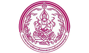 สำนักงานปลัดกระทรวง พม. รับสมัครสอบแข่งขันเพื่อบรรจุและแต่งตั้งบุคคลเข้ารับราชการ จำนวน 13 อัตรา สมัครทางอินเทอร์เน็ต ตั้งแต่วันที่ 1 - 26 ตุลาคม 2569