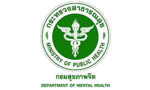 กรมสุขภาพจิต รับสมัครสอบแข่งขันเพื่อบรรจุและแต่งตั้งบุคคลเข้ารับราชการ จำนวน 5 อัตรา สมัครทางอินเทอร์เน็ต ตั้งแต่วันที่ 26 ตุลาคม - 13 พฤศจิกายน 2569